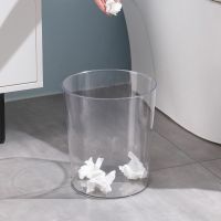 Transparent Contracted Large Trash Can Light Luxury Home Sitting Room Bedroom Kitchen Office Large-capacity Toilet Paper Basket