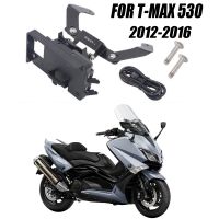 Motorcycle Front Phone Stand Holder Smartphone Phone GPS Navigaton Plate Bracket For YAMAHA TMAX 530 T-MAX 530 2012-2016 2015