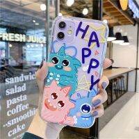 เคสโทรศัพท์รูปอสูรกายมีความสุขน่ารักสำหรับ Samsung Galaxy S23 20 FE S21 S8 S9 S22 Plus S10 Lite Note 20 10 8 9กรอบนิ่มกันตกใส