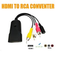 HDMI แปลงเป็น RCA สายเอวีหลายแบบ Veo ตัวแปลงเสียงอะแดปเตอร์ที่รองรับ NTSC PAL สำหรับ XBOX PS3 PS4ทีวี STB กล้องวีเอชเอสวีีซีอาร์ DVD