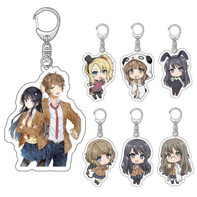 Japan Anime Rascal Does Not Dream of Bunny Girl Acrylic Keychain Sakurajima Mai Futaba Rio Makinohara Shoko Q Figures Key Chain Key Chains