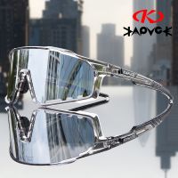 Kapvoe Cycling Glasses Cycling Sunglasses MTB Sports Glasses UV400 Outdoor Built-in Myopia Frame Bike Eyewear Bicycle Goggles