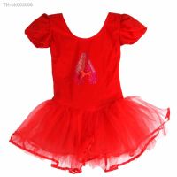 ☈✇♗ Gymnastics Leotard For Girls Child Girls Ballet Dress Professional Ballet Tutu Dress Leotard Dance Clothes Ballet Clothing