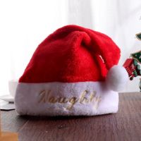 【cw】 Classic Alphabet EmbroideredHat AdultHatcatching Decorate