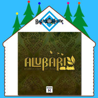 Alubari A Nice Cup of Tea - Board Game - บอร์ดเกม