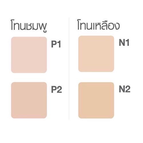 แป้ง-คิวท์เพรส-อิเวอร์รี่-เพอร์เฟ็ค-สกิน-พลัสวิตามินอี-พาวเดอร์