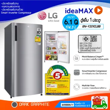 Fridge freezer deals price