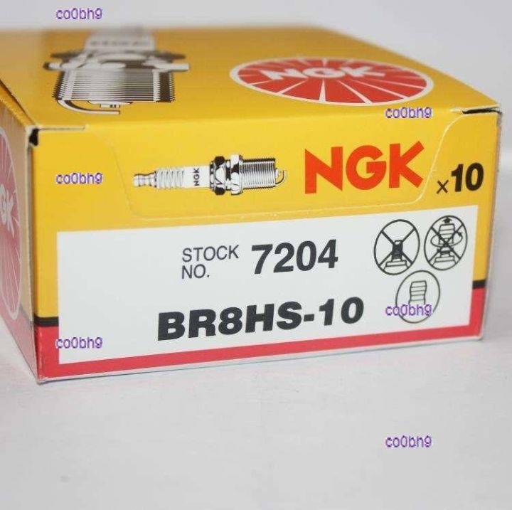 co0bh9 2023 High Quality 1pcs NGK resistance spark plug is suitable for Yamaha SJ700 sj700 XL700 water mouse jet ski