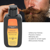 Beard Shaving Gel Softening 100ml เจลโกนหนวดบำรุงผิวป้องกันการระคายเคืองสำหรับผู้ชายสำหรับร้านเสริมสวย