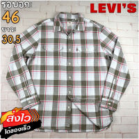 Levis®แท้ อก 46 เสื้อเชิ้ตผู้ชาย ลีวายส์ สีเทาขี้ม้า เสื้อแขนยาว เนื้อผ้าดี