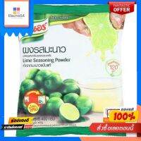 คนอร์ผงรสมะนาว 400ก.KNORR LIME SEASONING POWDER 400G.