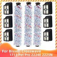 สำหรับบิสเซล Crosswave 1713สำหรับสัตว์เลี้ยง2225N 2224E ชุด2582E ไร้สาย1866 1868 1934 1926อุปกรณ์เสริมแปรงหลัก