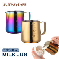 Milk Frothing Pitcher 330550ml Stainless Steel Coffee Milk Jug Pull Flower Latte Cup Espresso Frother Mug Coffee Barista Tool