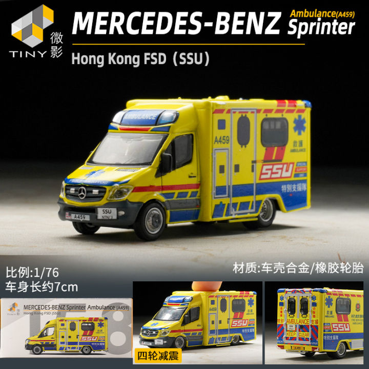 tiny-164-hong-kong-benz-volkswagen-toyota-iveco-รถตำรวจล้อแม็ก-diecast-ขนาดเล็กรถ-model