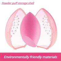 【CW】♚☁▼  Multi-hole Moisture-proof Makeup Sponge Storage Transparent Holder Teardrop-shaped