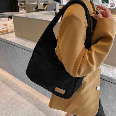 Fashion Shoulder Bag Solid Corduroy Top-handle Bag Vintage Casual Clutch Handbag Small Portable for Travel Shopping