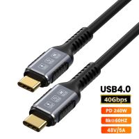 Gen3 40อะแดปเตอร์ Gbps USB ชนิด C ถึง240W สายชาร์จเร็ว8K 60Hz PD3.1 48V/5A สำหรับแล็ปท็อป Samsung PS5 Macbook