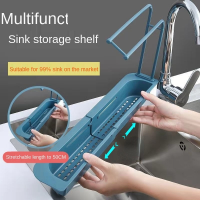 Multi-function Sink Shelf Kitchen Sink Stretchable Waterlogging Shelf Washing Dishes Baijicloth Steel Ball Sponge Storage Shelf