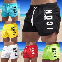 Mens Swim Trunks Hot Summer Swim Trunks Quick Dry Fitness Casual Shorts Beachwear Sport Gym Shorts Luxury Brand