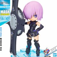 BANDAI PETIT RITS SHIELDER MASH KYRIELIGHT FATE GRAND ORDER โมเดล VCA GUNDAM