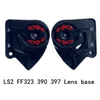 【CW】 Shield Base Durable Left Plate Accessories Motorcycle Helmets Parts FF323 397 521 D7YA