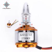 【☊HOT☊】 xuhuik 1ชิ้น A2212/5T 2700kv มอเตอร์ไร้แปรงถ่านสำหรับเครื่องบินบังคับวิทยุแบบเครื่องบินบังคับวิทยุมอเตอร์ Outrunner ไร้แปรง