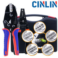 7PCS Crimping Tool Set Ratcheting Wire Crimper Pliers For Heat Shrink Non-Insulated Open Barrel Ferrule Connectors Solar energy