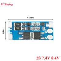2วินาที7.4โวลต์8.4โวลต์8A BMS 18650แบตเตอรี่ลิเธียมค่าใช้จ่ายคณะกรรมการป้องกัน10A Li-Ion ควอไลเซอร์สมดุลชาร์จ PCB โมดูลการชาร์จมากเกินไป