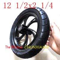 Newest Motorcycle accessories 12 1/2X2 1/4 Wheel Tire Inner Tube Rim Set fits electric scooters E-bike folding bicycles