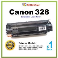 พร้อมจัดส่ง Discount4U ..ตลับหมึกเลเซอร์ Toner Canon Cartridge 328 ลดราคา