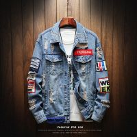 Male Jeans Coat Men Brand Denim Jacket Hip Hop Streetwear Punk Motorcycle Ripped Print Cowboy Outwear High Quality Casual Hole