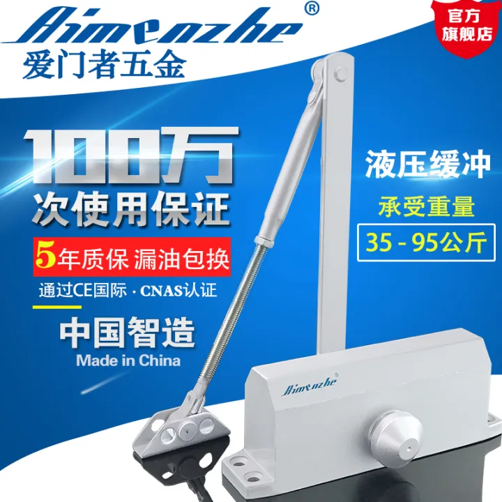 Lover's spring automatic home door closers are not positioned 180