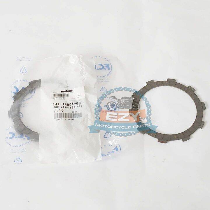 Yamaha RXZ Clutch Plate FCC Japan Lazada