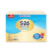 โกลด์ 3 ผลิตภัณฑ์นมผง กลิ่นวานิลลา รสจืด 3000 กรัม GOLD 3000G โปรโมชันราคาถูก เก็บเงินปลายทาง