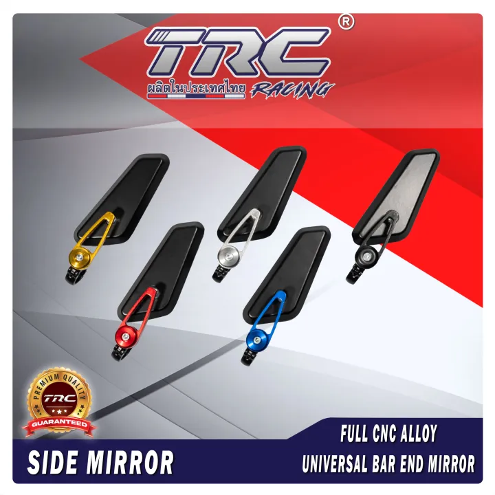 TRC Trading Full CNC Alloy Round Bar end Rear Mirror (Universal) Side ...