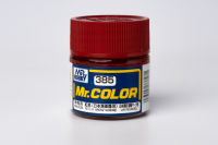 สีสูตรทินเนอร์ Mr.color 385 RED（IJN AIRCRAFTMARKING)