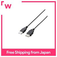 Eco USB Extension Cable USB2.0 A male to A female type 1.5m Black U2C-JE15BK