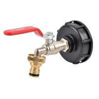 Alloy Tank Tap Adapter
