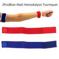 2Pcs Medical Hemodialysis Tourniquet Nursing-specific Dialysis Plus Flexible Venous Hemostatic Buckle Strap