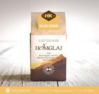 HILLKOFF : เมล็ดกาแฟคั่ว Hom Glai Yellow Catimor : เมล็ดกาแฟอราบิก้าแท้ 100%  (สูตร หอมไกล เยลโล่คาร์ติมอร์)