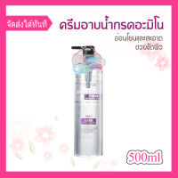 เจลอาบน้ำหอมๆ SHUIMU MOUNTAIN SPRING 500ml สบู่น้ำหอม เจลอาบน้ำหอมๆ ครีมอาบน้ำน้ำหอม เจลอาบน้ำน้ำหอม กลิ่นหอมติดทนนาน ครีมอาบน้ำ สบู่เหลวอาบน้ำ ครีมอาบน้ำหอมๆ ครีมอาบน้ำตัวหอม