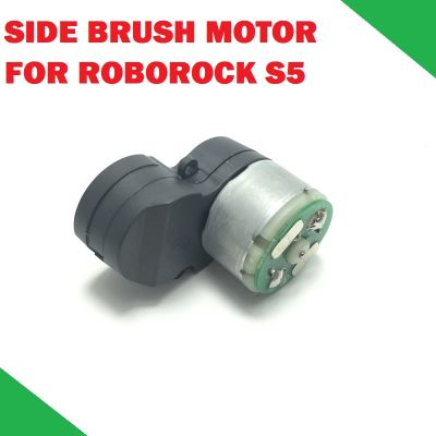 Original Robot Vacuum cleaner Spare Parts Side Brush GearBox Motor Assembly for XIAOMI Roborock S50 S51 Xiaowa C10 E20 E25 E35