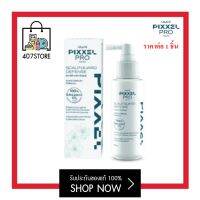 สเปรย์ Lolane Pixxel Pro SCALP GUARD DEFENSE 100 ml. โลแลน พิกเซลโปร สกาล์ป การ์ด ดีเฟนส์ ปกป้องหนังศีรษะจากการทําเคมี *สเปรย์ใส่ผมก่อน-หลัง การทำเคมี*