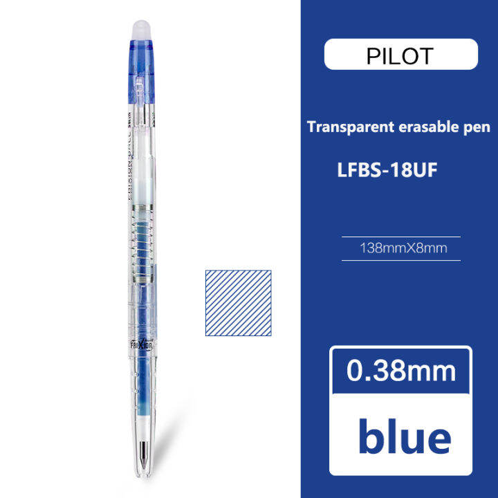 ญี่ปุ่นนักบิน-erasable-ปากกาเจล0-38มิลลิเมตรใสก้านแรงเสียดทานปากกา-lfbs-18uf-หัวกระสุนหลายสีตัวเลือก