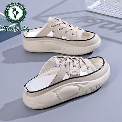 【July】 Woodpecker Korean version of the outer sandals and slippers women 2023 summer new thick-soled stepping on shit feeling flip-flops lightweight lazy shoes