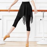 ↂ✜ Modern Dance Exercise Pants Adult Ballet Dance Pants Female Body Exercise Clothing Yoga Pants Gauze Pants Square Dance Clothing