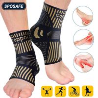 1Pair Copper Infused Ankle Braces Foot Support Compression Sleeves for Men Women, Ankle Stabilizer for Fasciitis, Sprained