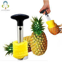 ผลไม้สับปะรด Corer Slicers Peeler Parer Cutter เครื่องตัดครัว Peeler Easy เครื่องมือสแตนเลสหรือพลาสติก