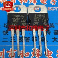 5PCS-10PCS 16N65M2 STP16N65M2  TO-220 710V 11A   ORIGINAL ON STOCK