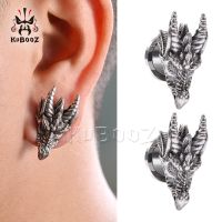 KUBOOZ Fashion Stainless Steel Fire Dragon Ear Tunnels Expanders Body Piercing Jewelry Earring Plugs Gauges Stretchers 2PCS